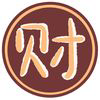 影刃舞者的头像